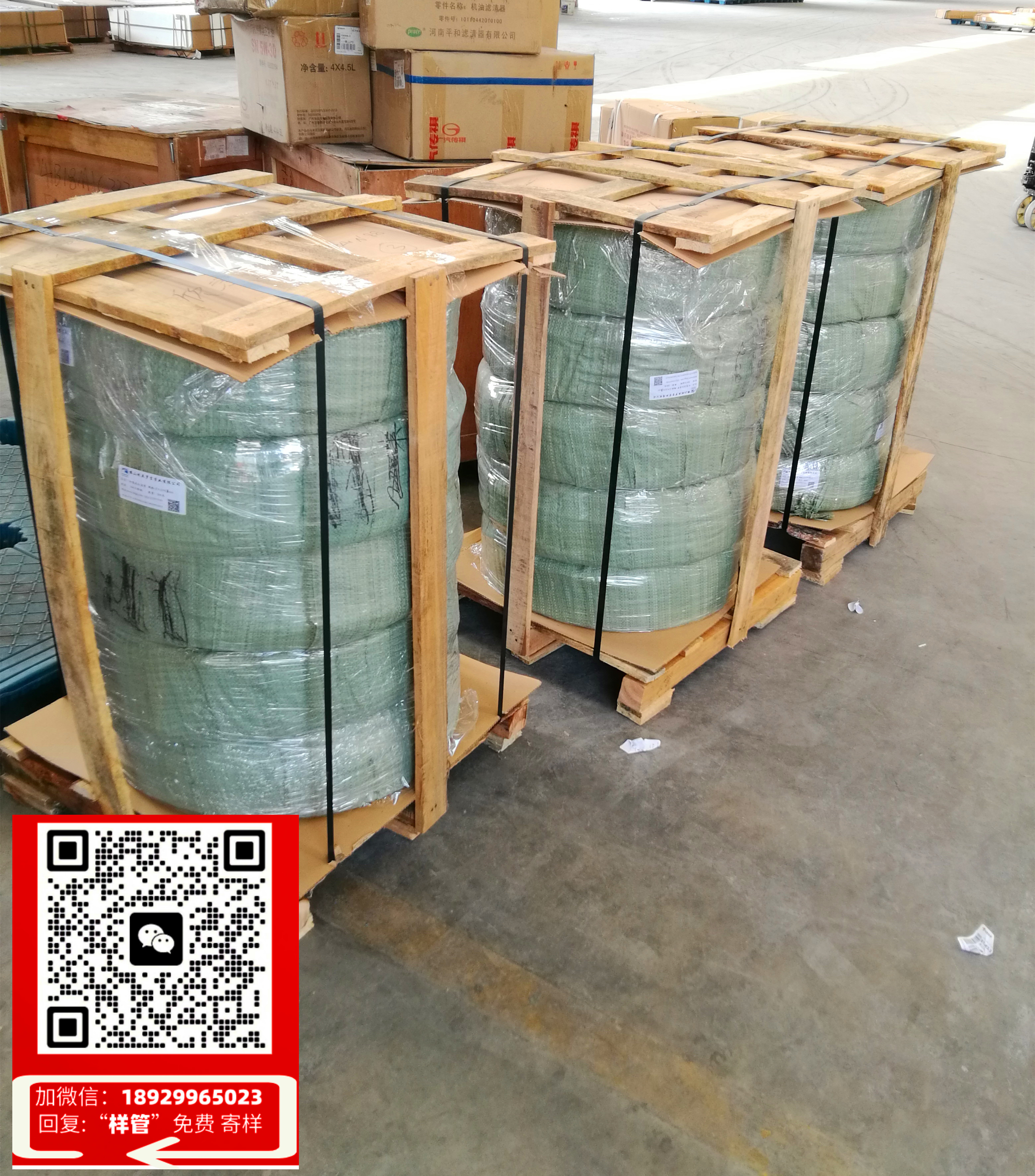 造雾机管道(瞭解造雾机管道的工作原理与应用)